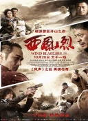 梦幻模拟战角色转职完全手册